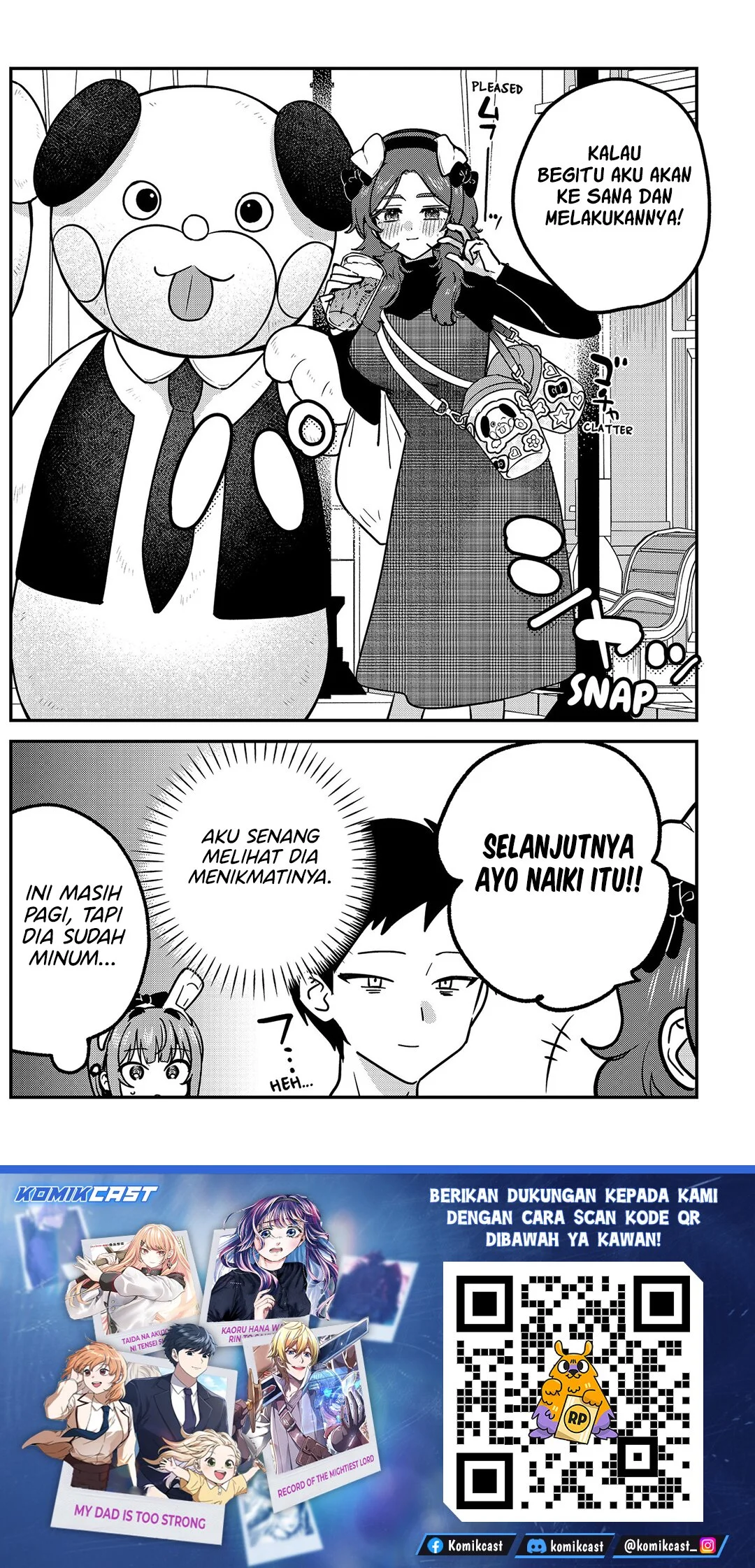 Watashi no Koto Suki ja Nakatta no ka yo!? Chapter 12 - halaman 19