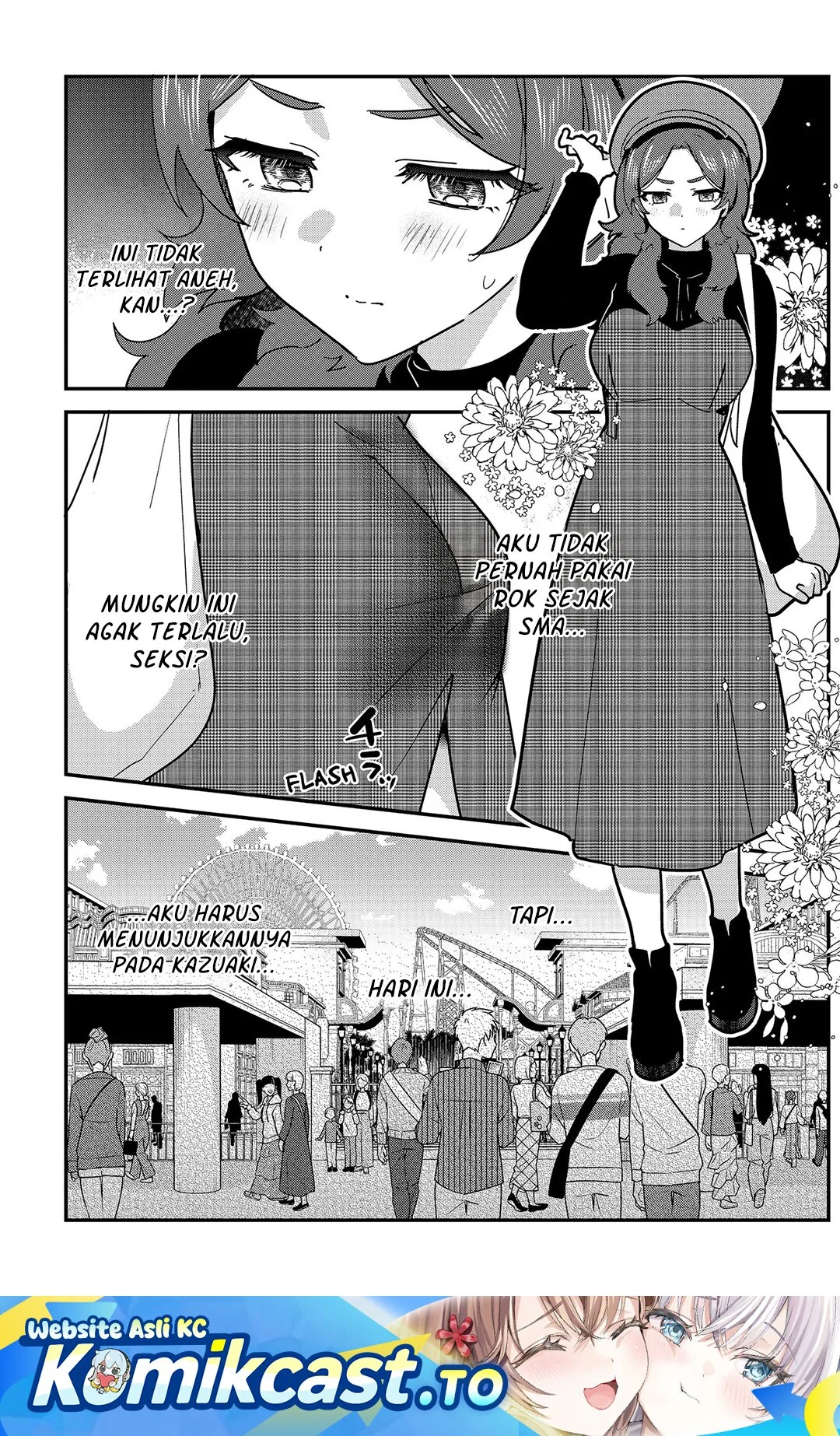 Watashi no Koto Suki ja Nakatta no ka yo!? Chapter 12 - halaman 2
