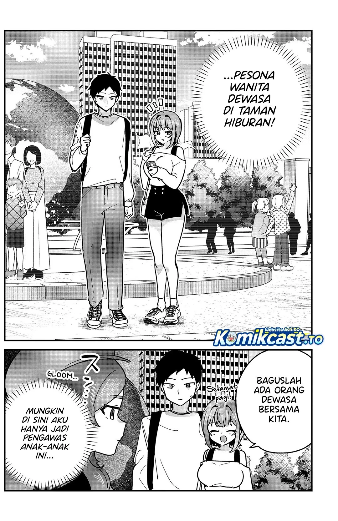 Watashi no Koto Suki ja Nakatta no ka yo!? Chapter 12 - halaman 3