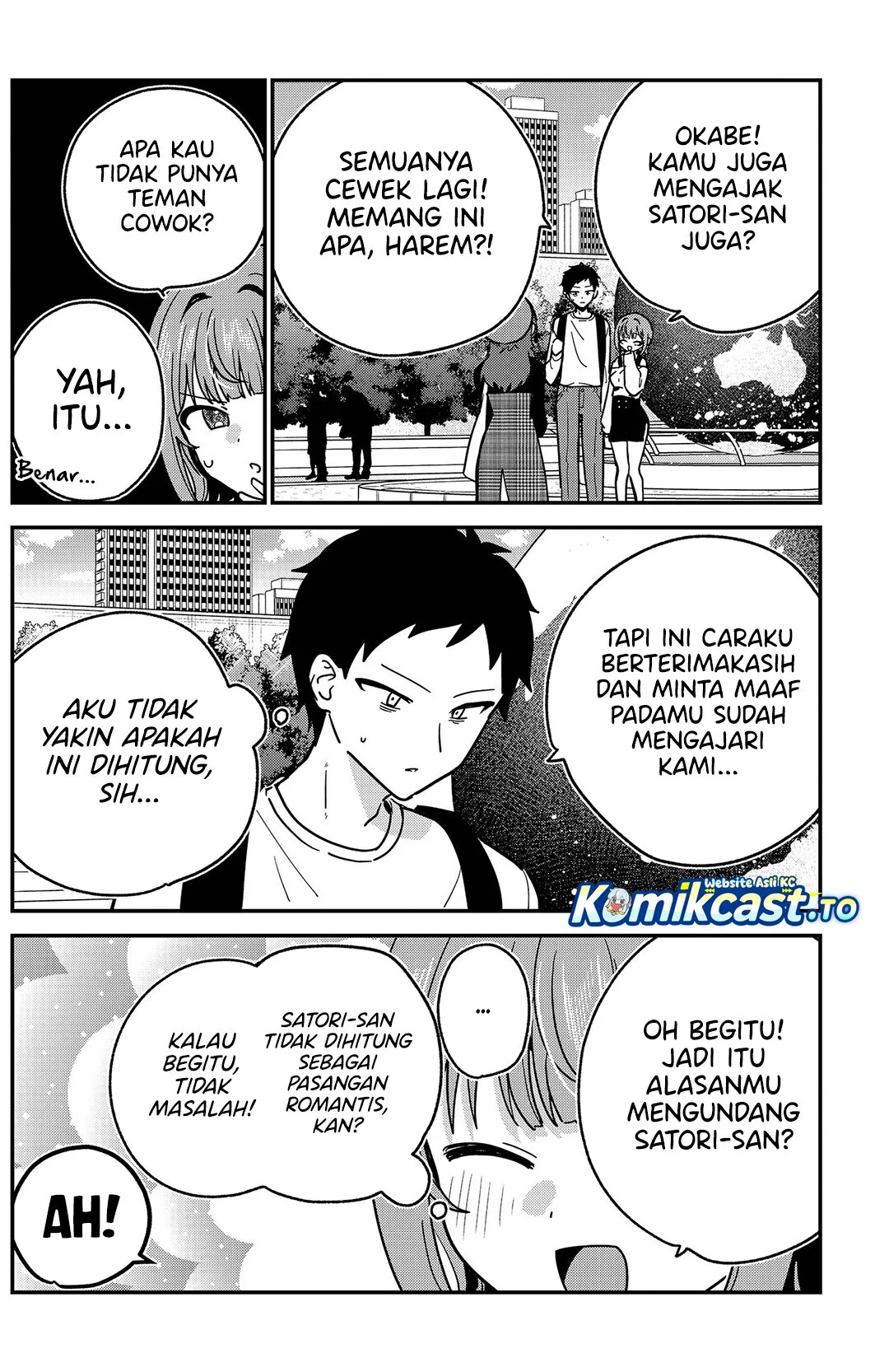 Watashi no Koto Suki ja Nakatta no ka yo!? Chapter 12 - halaman 5