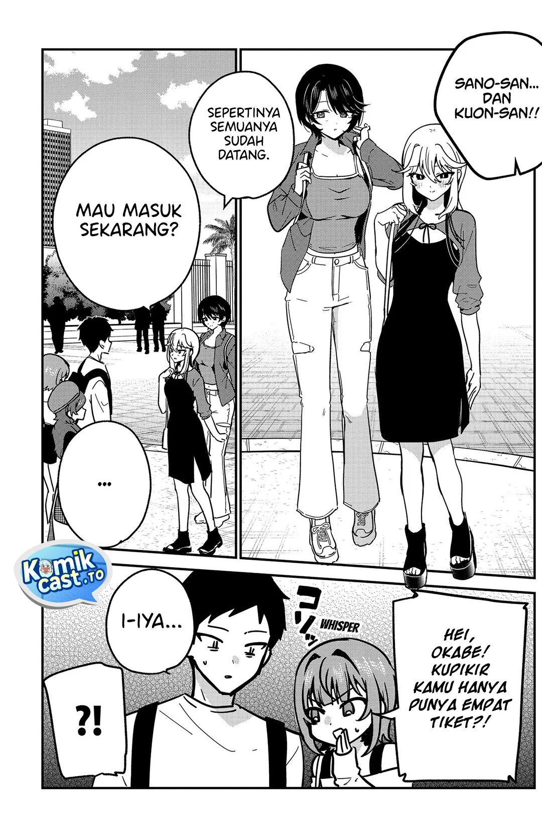 Watashi no Koto Suki ja Nakatta no ka yo!? Chapter 12 - halaman 6