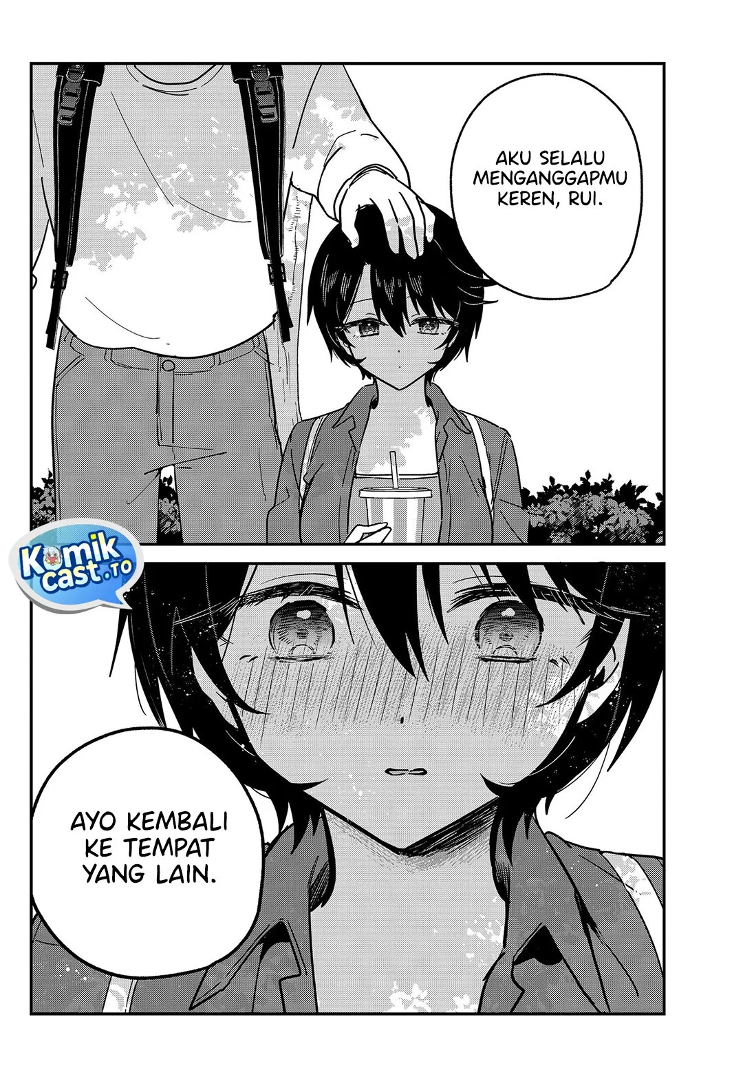 Watashi no Koto Suki ja Nakatta no ka yo!? Chapter 13 - halaman 17