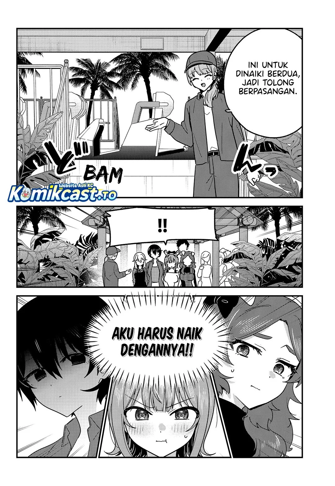 Watashi no Koto Suki ja Nakatta no ka yo!? Chapter 13 - halaman 3