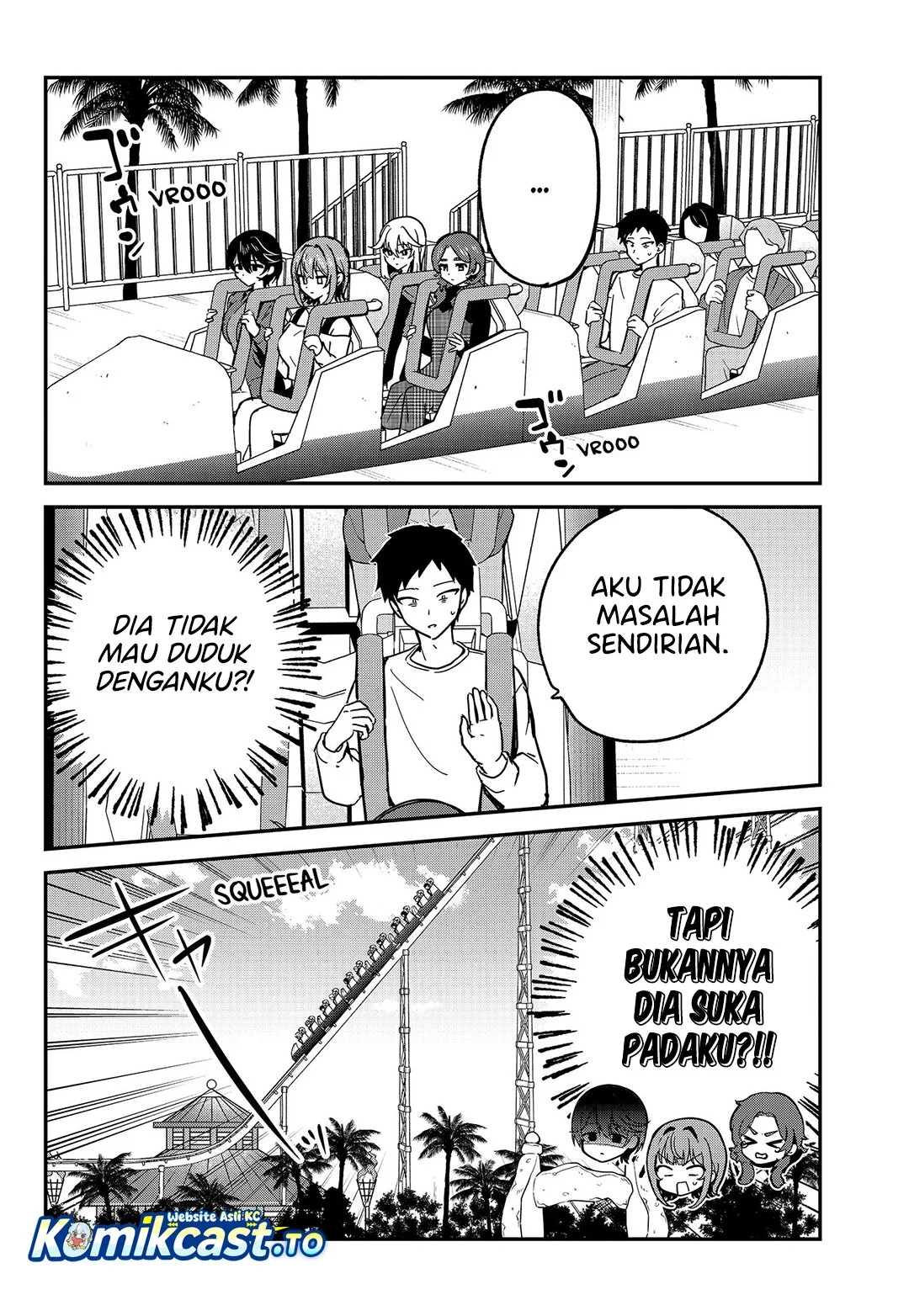 Watashi no Koto Suki ja Nakatta no ka yo!? Chapter 13 - halaman 7