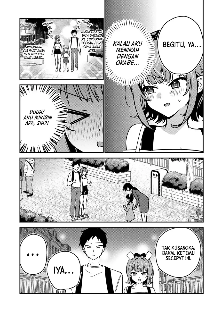 Watashi no Koto Suki ja Nakatta no ka yo!? Chapter 14 - halaman 10