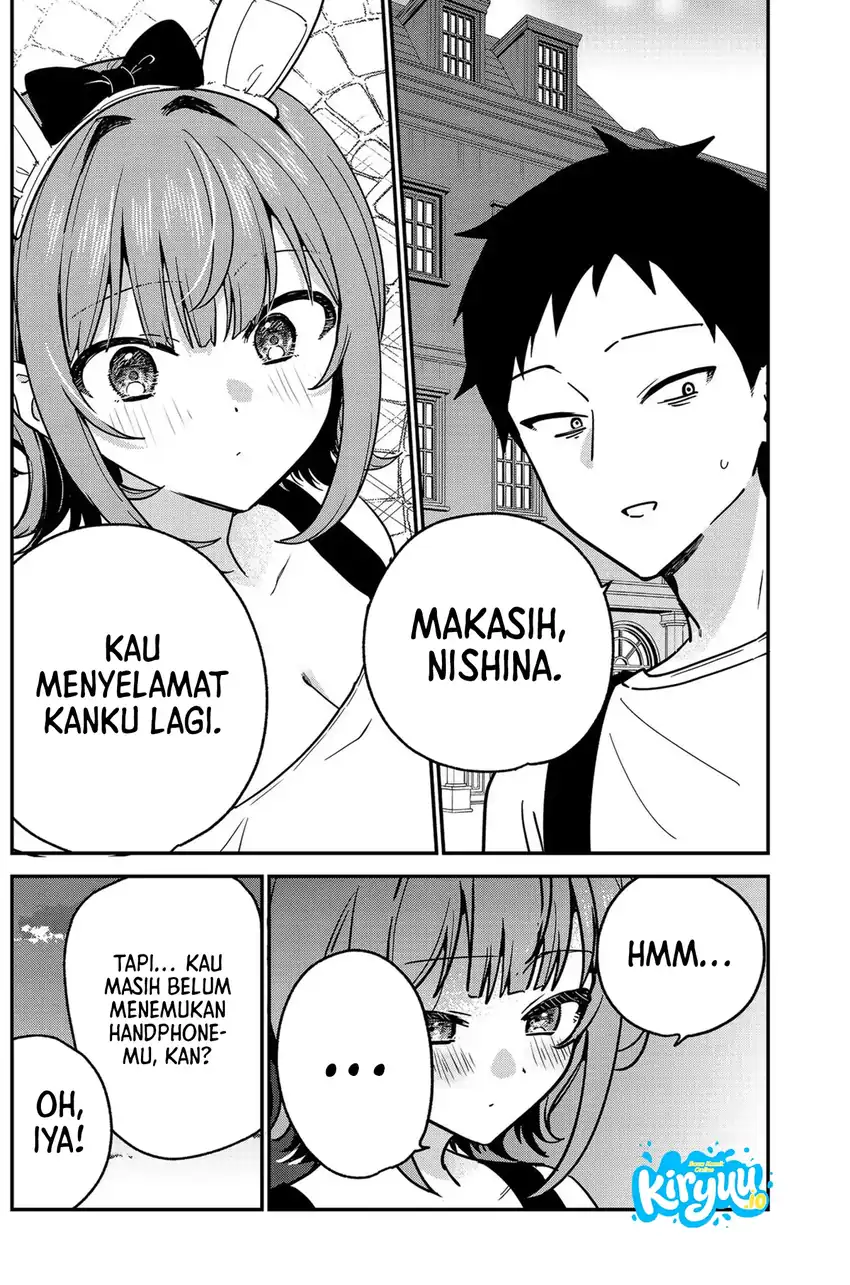 Watashi no Koto Suki ja Nakatta no ka yo!? Chapter 14 - halaman 11