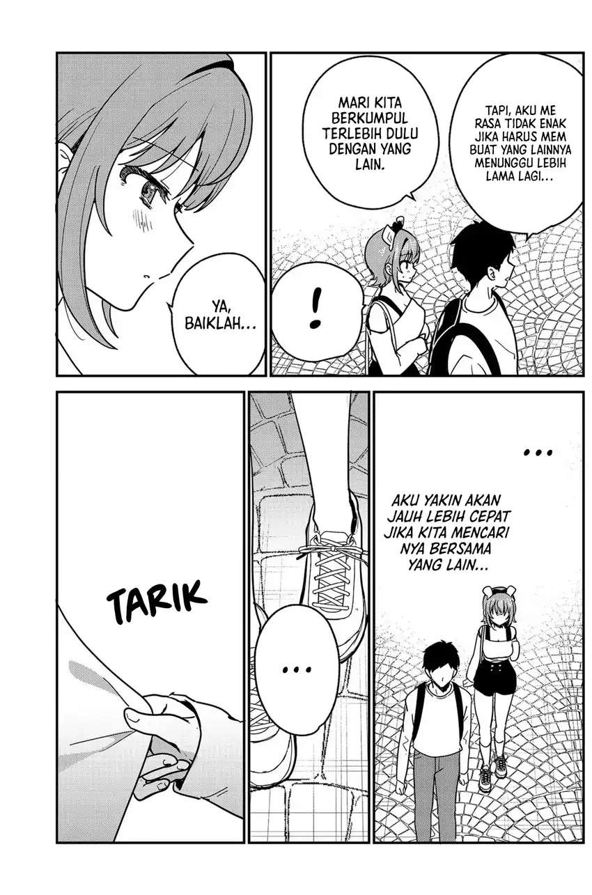 Watashi no Koto Suki ja Nakatta no ka yo!? Chapter 14 - halaman 12