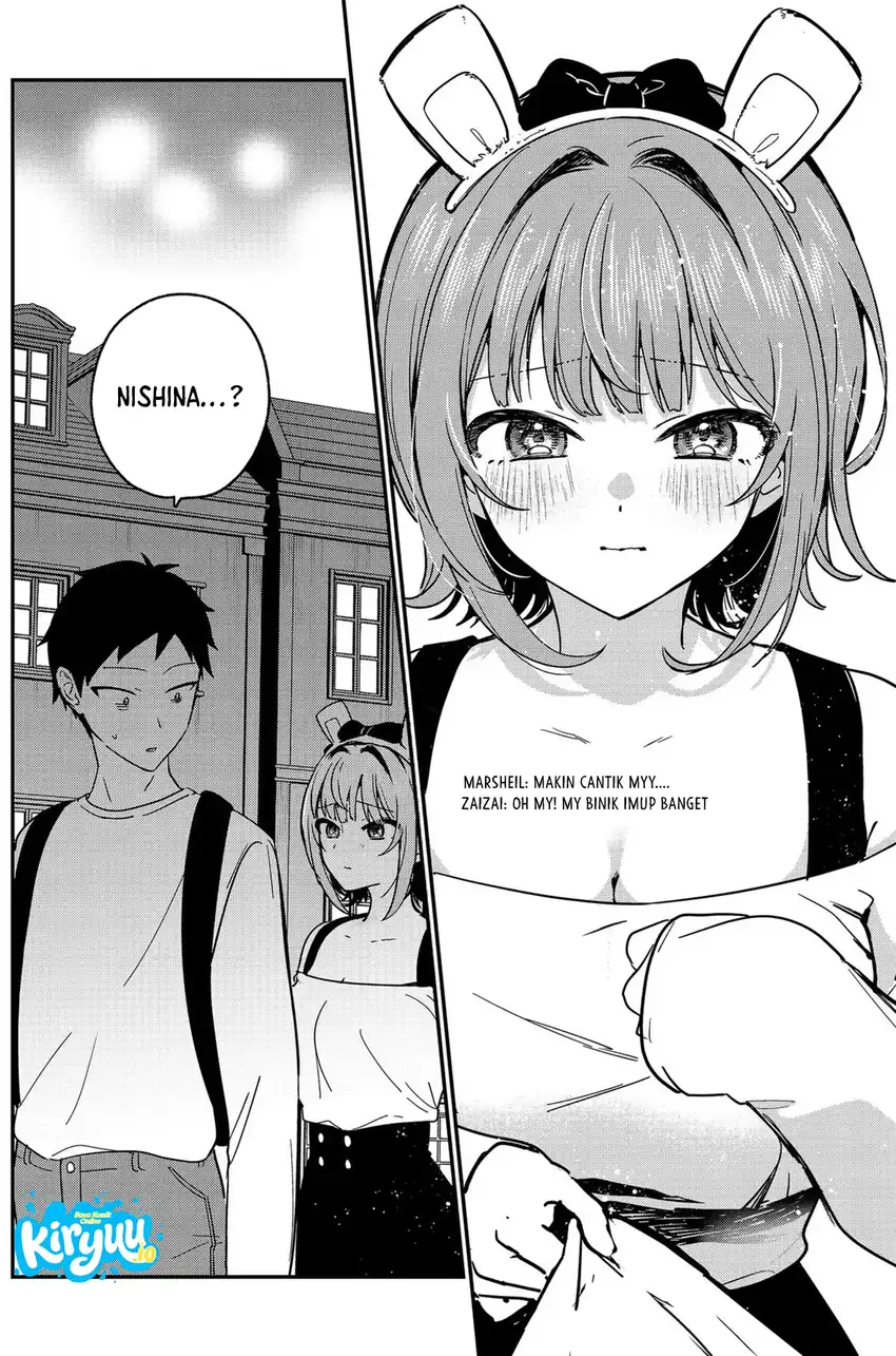 Watashi no Koto Suki ja Nakatta no ka yo!? Chapter 14 - halaman 13