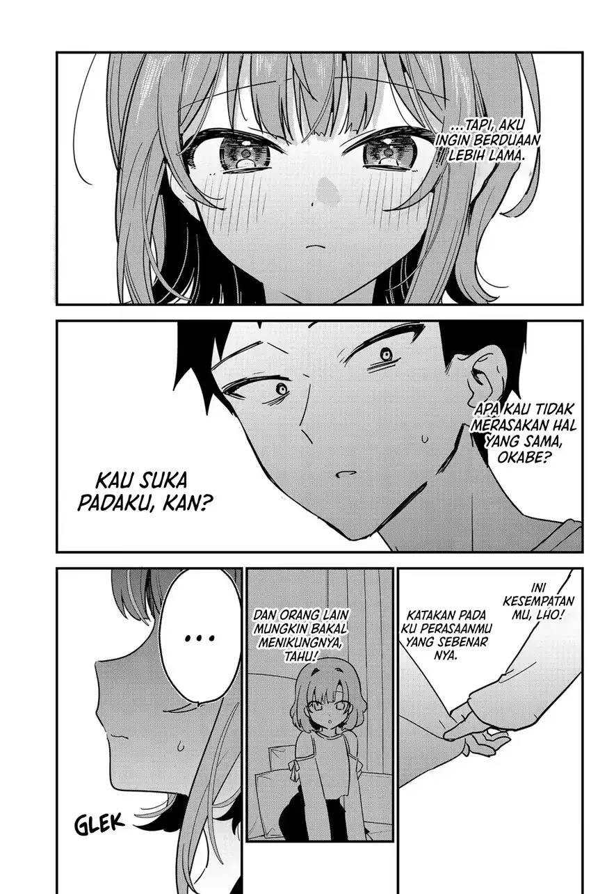 Watashi no Koto Suki ja Nakatta no ka yo!? Chapter 14 - halaman 14