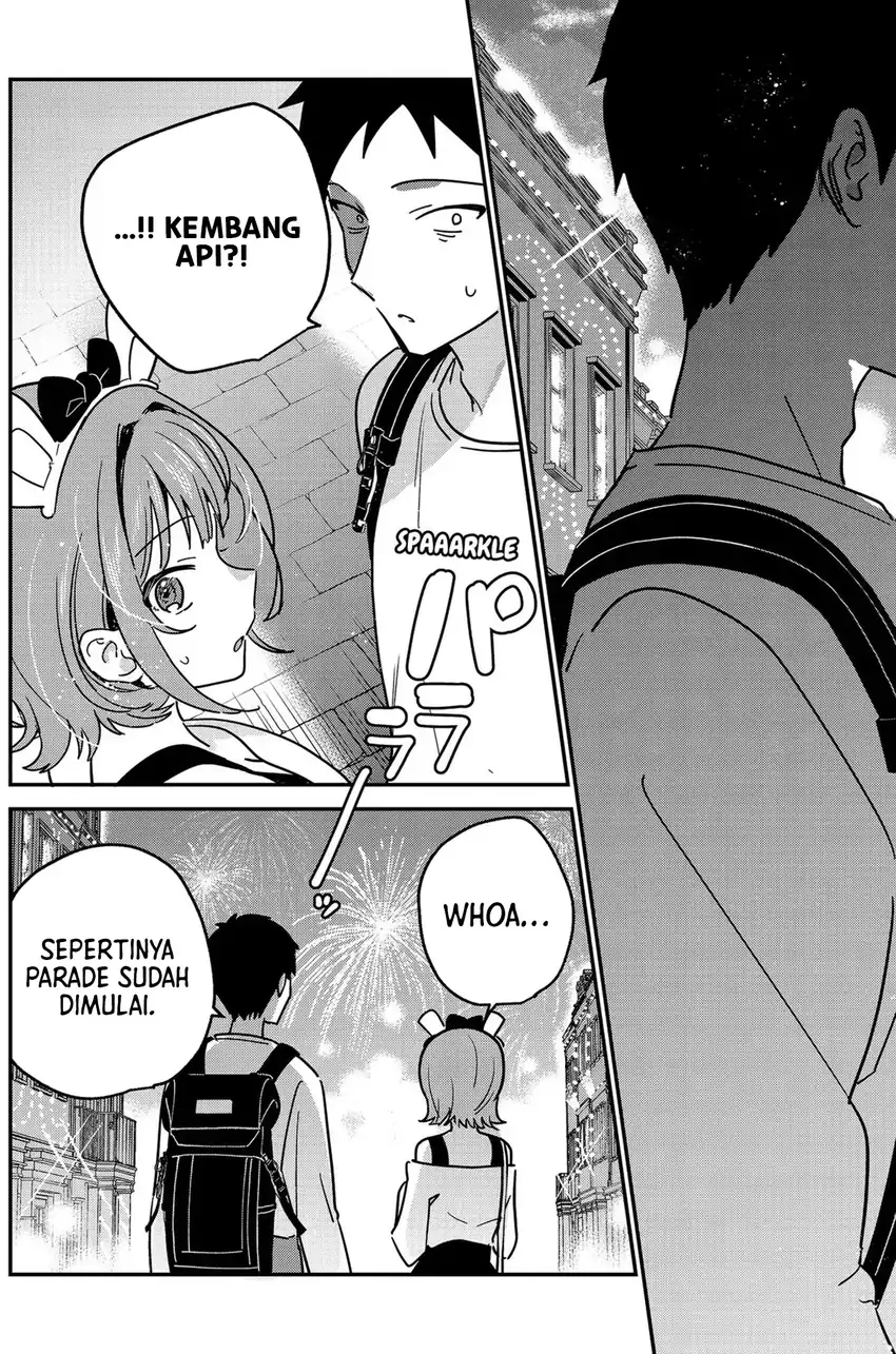 Watashi no Koto Suki ja Nakatta no ka yo!? Chapter 14 - halaman 16