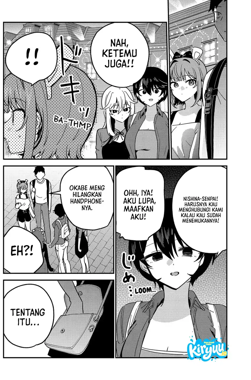 Watashi no Koto Suki ja Nakatta no ka yo!? Chapter 14 - halaman 17