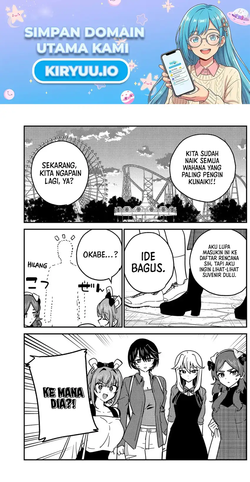 Watashi no Koto Suki ja Nakatta no ka yo!? Chapter 14 - halaman 2