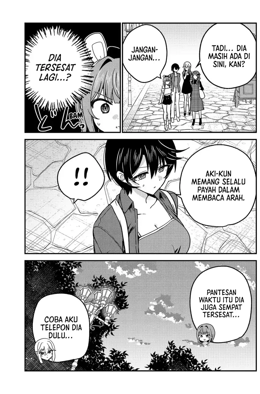 Watashi no Koto Suki ja Nakatta no ka yo!? Chapter 14 - halaman 4