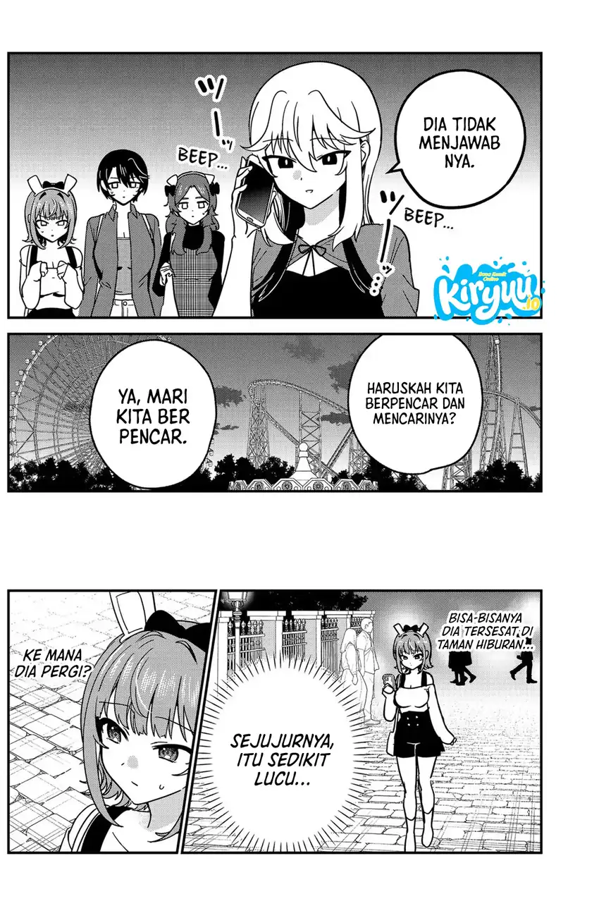 Watashi no Koto Suki ja Nakatta no ka yo!? Chapter 14 - halaman 5