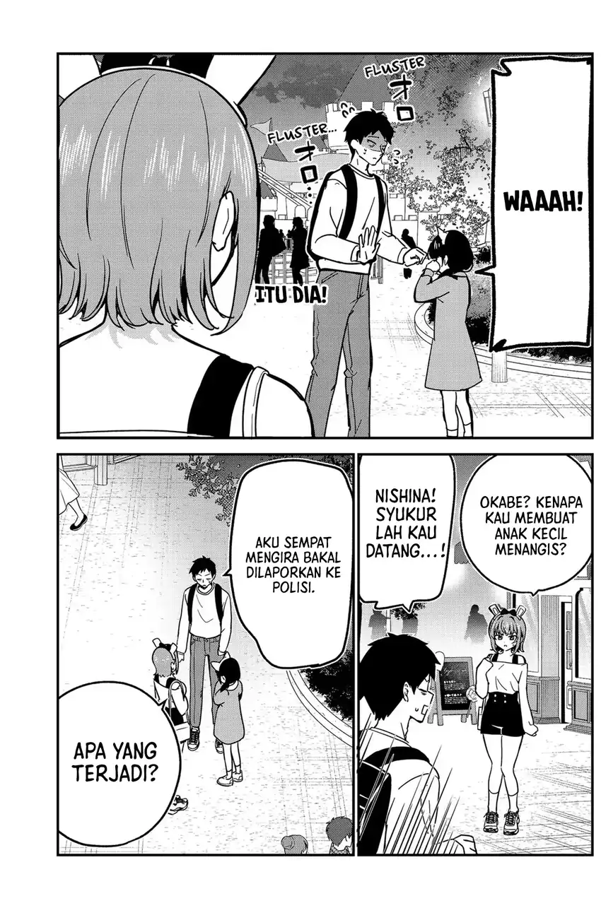 Watashi no Koto Suki ja Nakatta no ka yo!? Chapter 14 - halaman 6