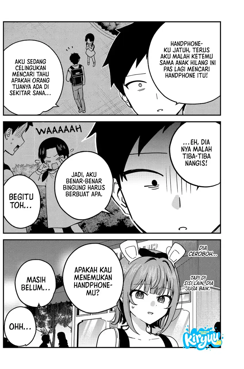 Watashi no Koto Suki ja Nakatta no ka yo!? Chapter 14 - halaman 7