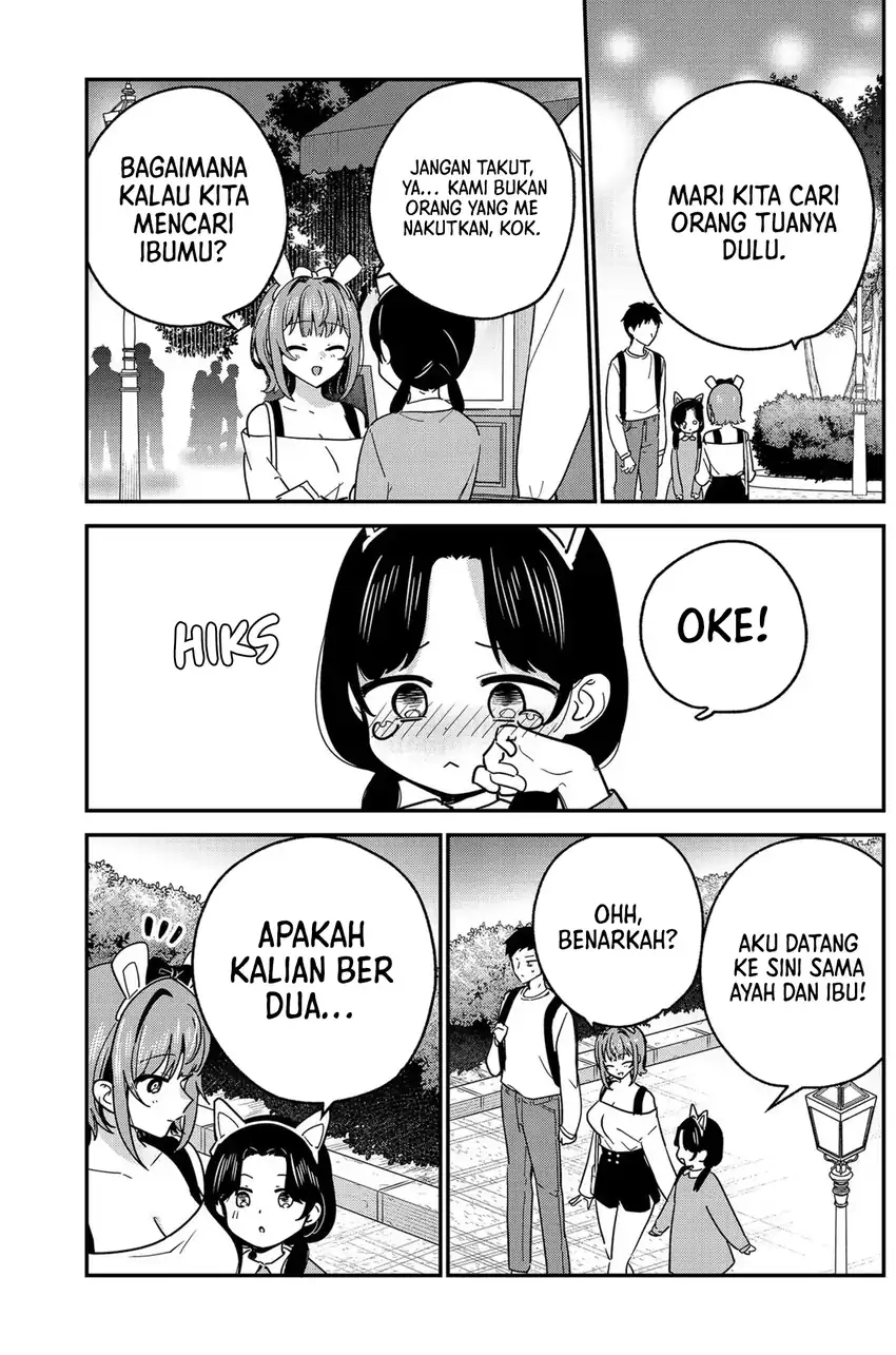 Watashi no Koto Suki ja Nakatta no ka yo!? Chapter 14 - halaman 8