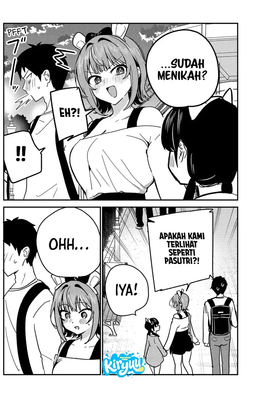 Watashi no Koto Suki ja Nakatta no ka yo!? Chapter 14 - halaman 9