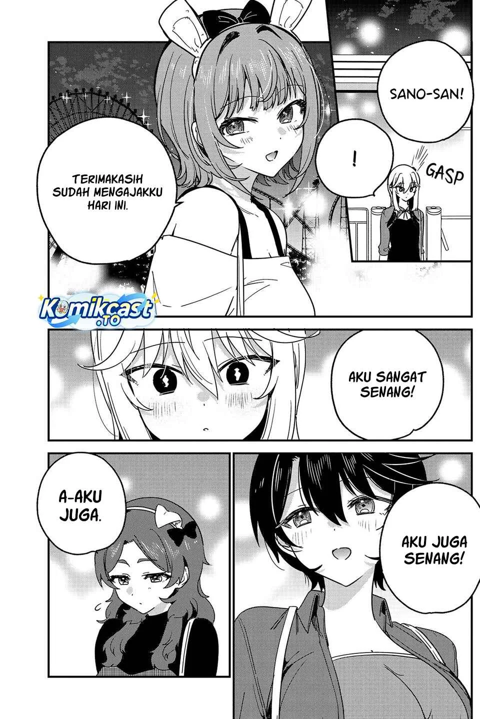Watashi no Koto Suki ja Nakatta no ka yo!? Chapter 15 - halaman 17