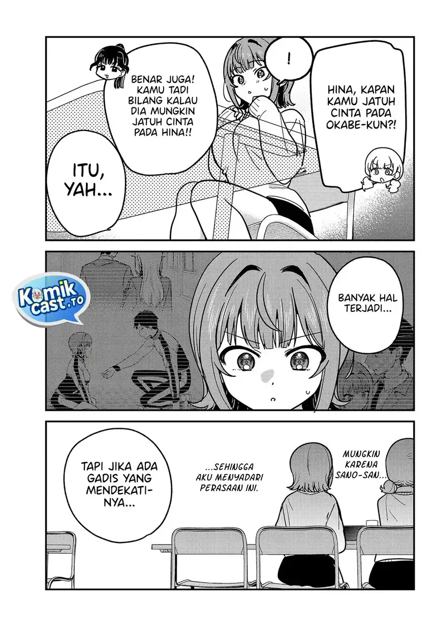 Watashi no Koto Suki ja Nakatta no ka yo!? Chapter 16 - halaman 12