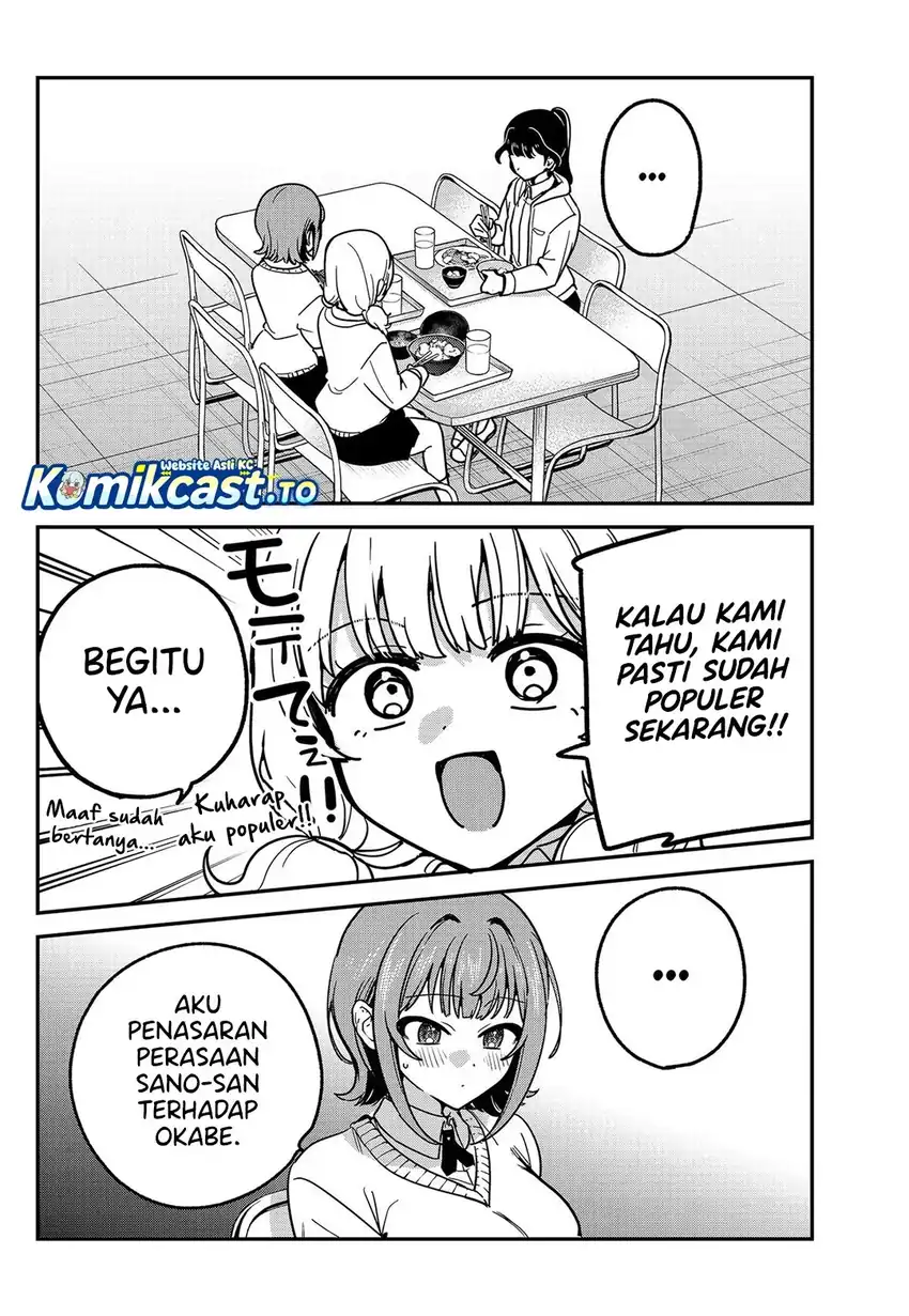 Watashi no Koto Suki ja Nakatta no ka yo!? Chapter 16 - halaman 15