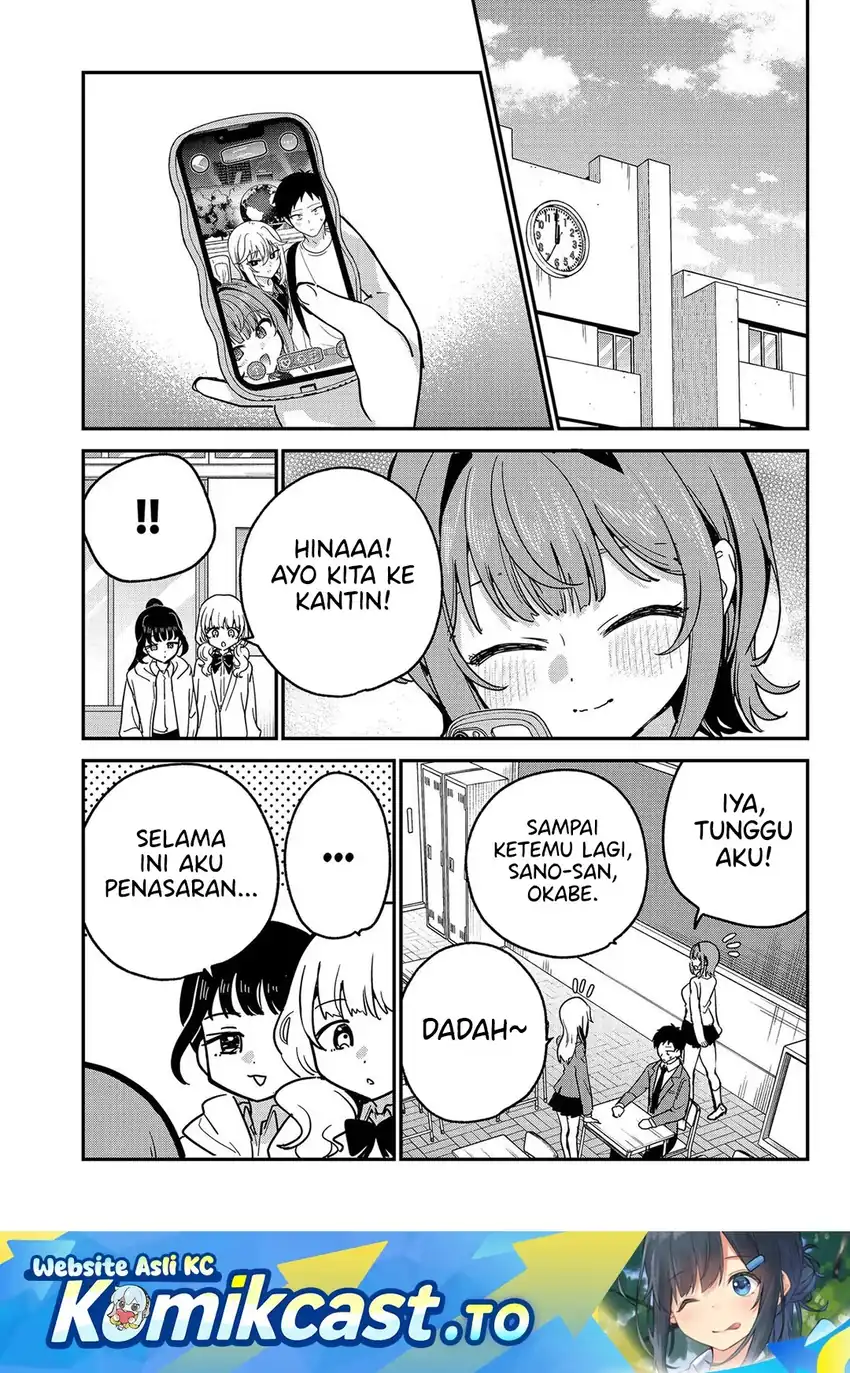 Watashi no Koto Suki ja Nakatta no ka yo!? Chapter 16 - halaman 2