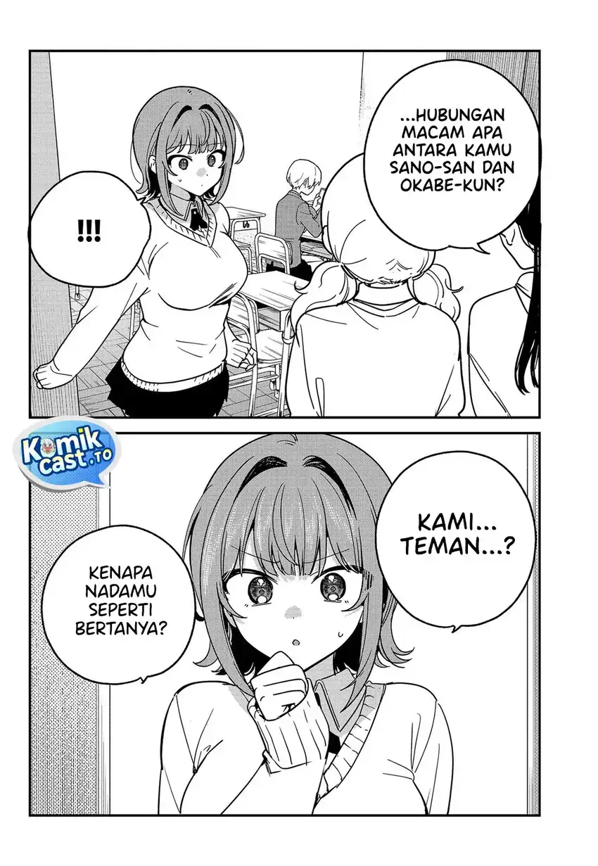 Watashi no Koto Suki ja Nakatta no ka yo!? Chapter 16 - halaman 3