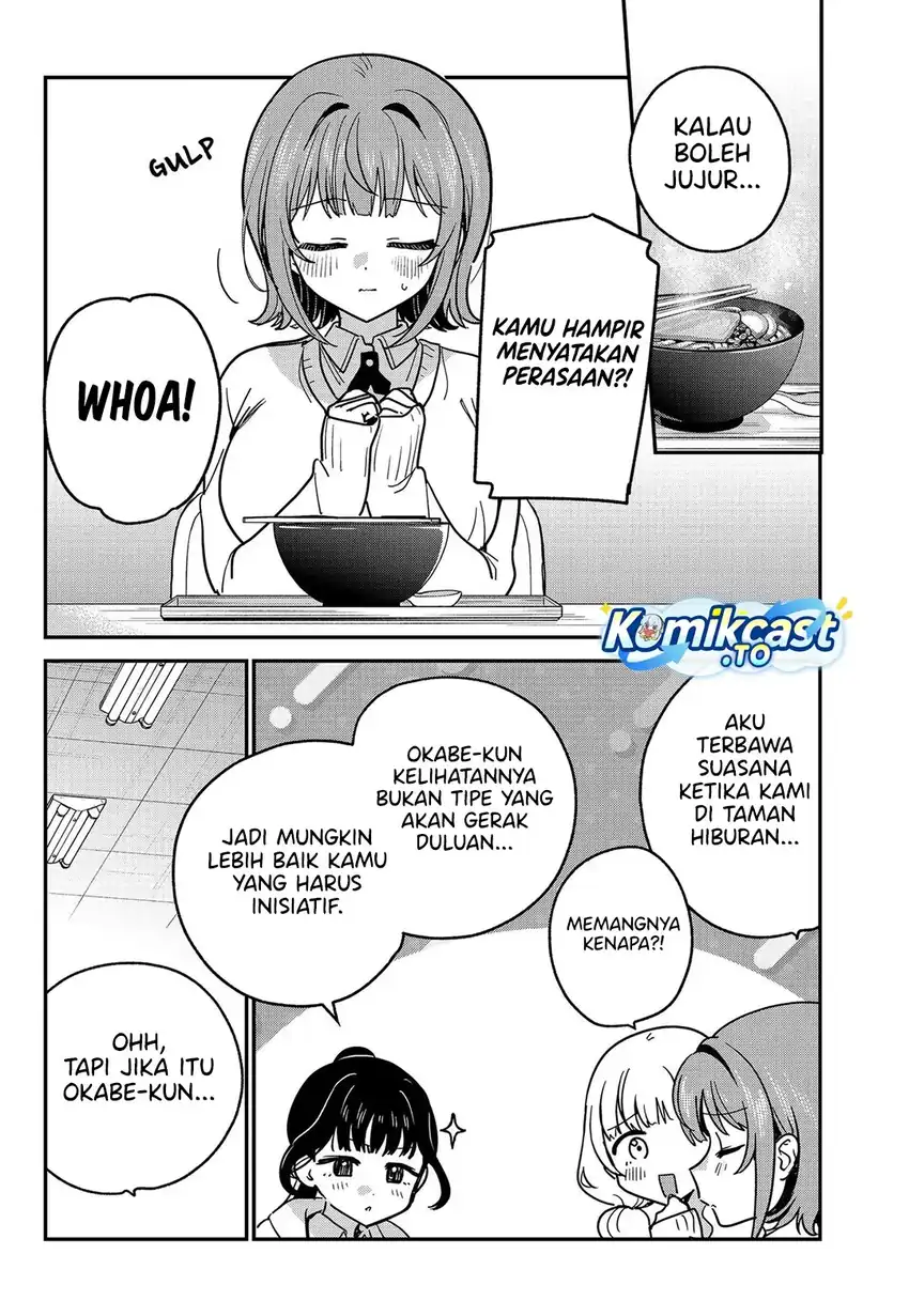 Watashi no Koto Suki ja Nakatta no ka yo!? Chapter 16 - halaman 7