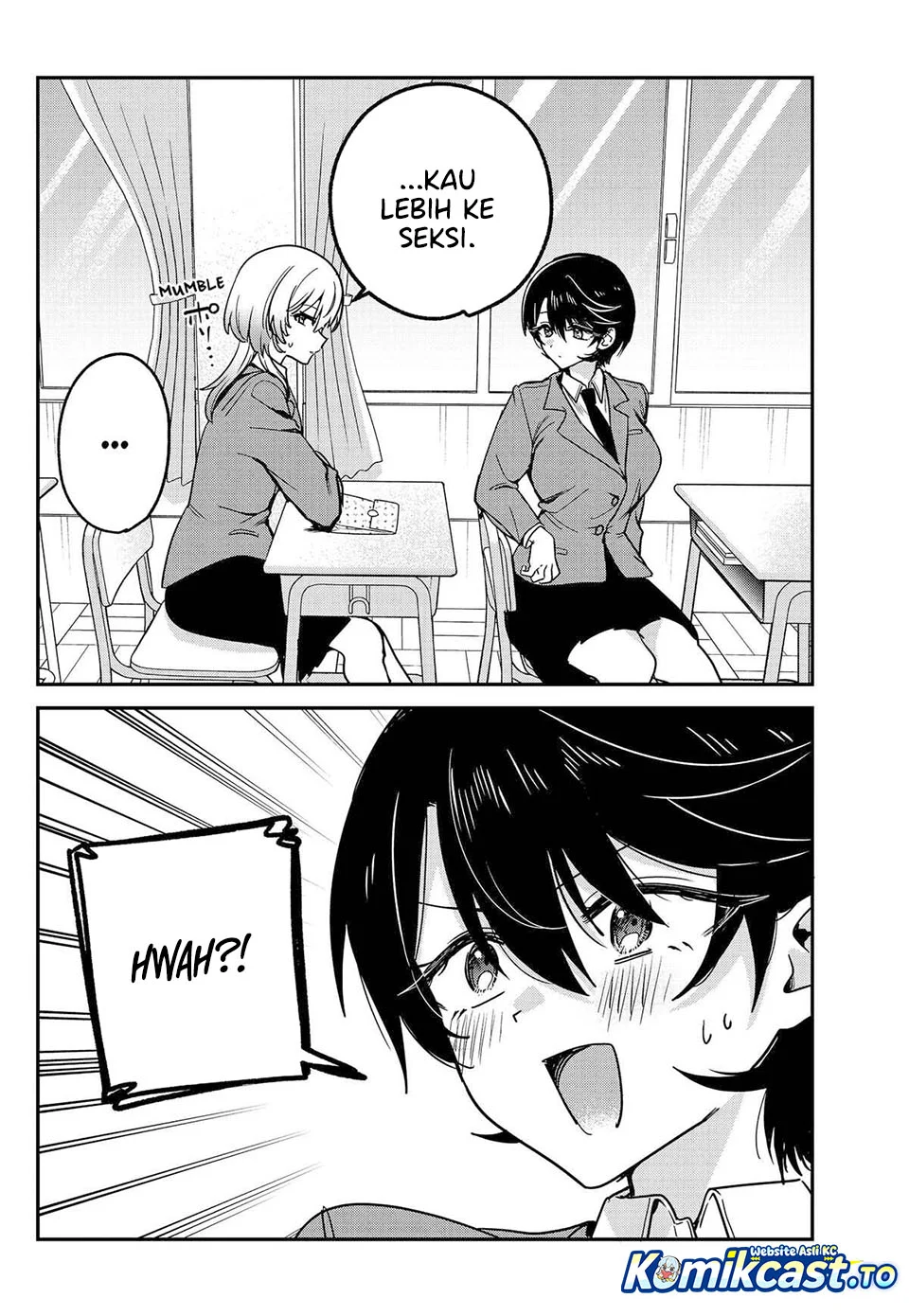 Watashi no Koto Suki ja Nakatta no ka yo!? Chapter 17 - halaman 10