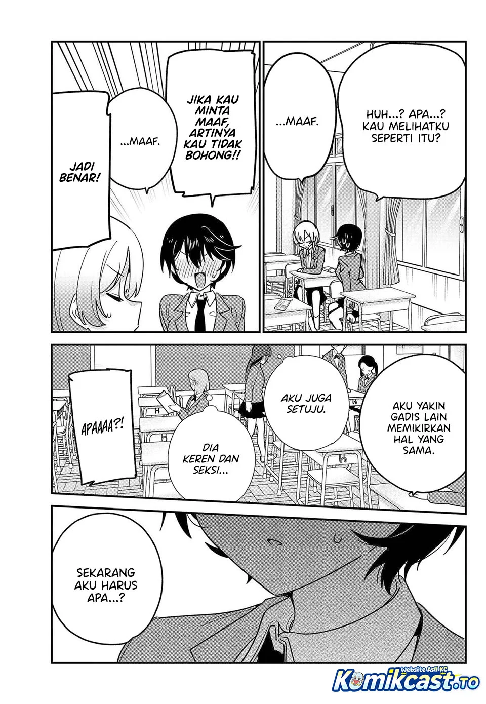 Watashi no Koto Suki ja Nakatta no ka yo!? Chapter 17 - halaman 11