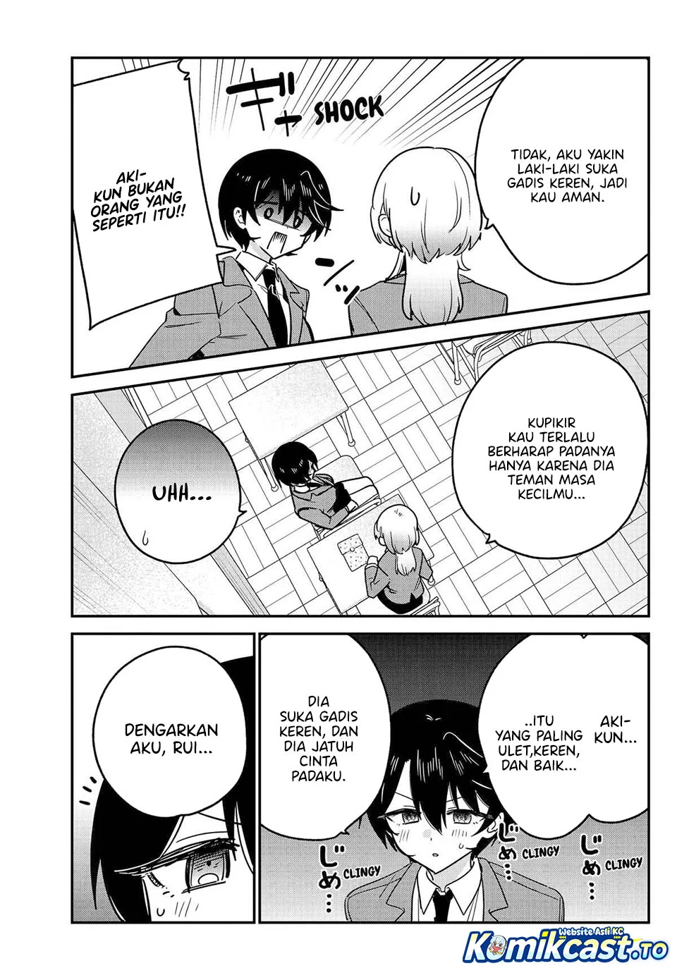 Watashi no Koto Suki ja Nakatta no ka yo!? Chapter 17 - halaman 13