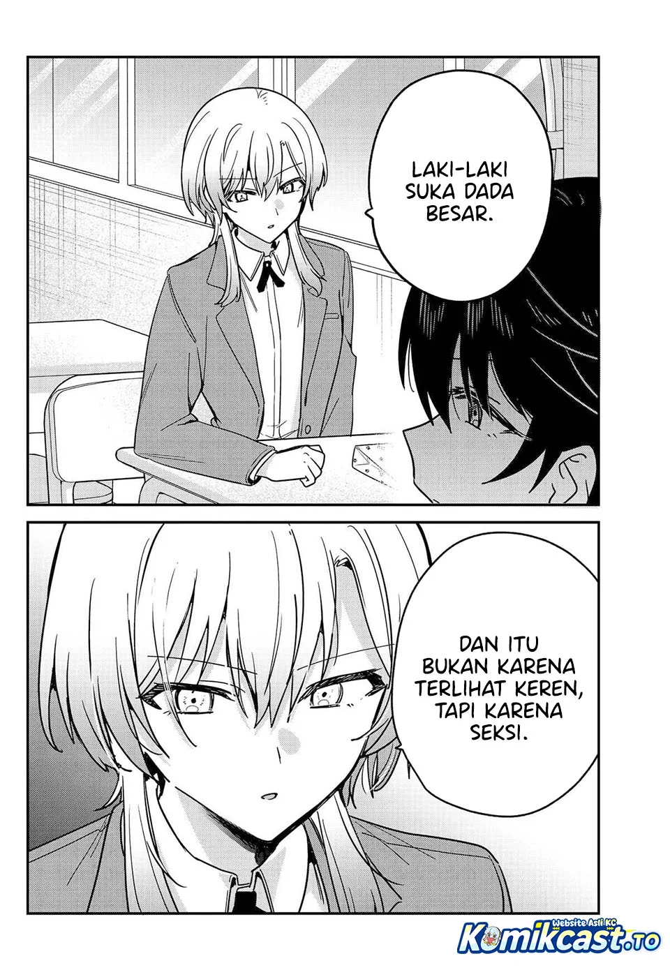 Watashi no Koto Suki ja Nakatta no ka yo!? Chapter 17 - halaman 14
