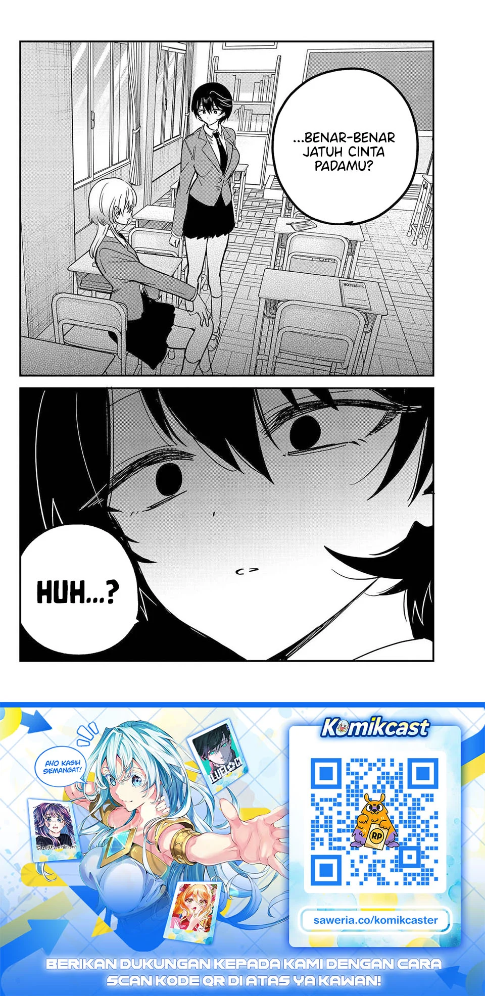 Watashi no Koto Suki ja Nakatta no ka yo!? Chapter 17 - halaman 18