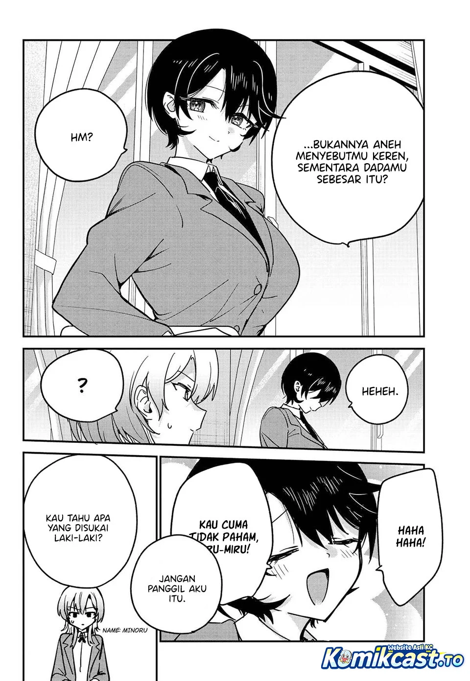Watashi no Koto Suki ja Nakatta no ka yo!? Chapter 17 - halaman 6