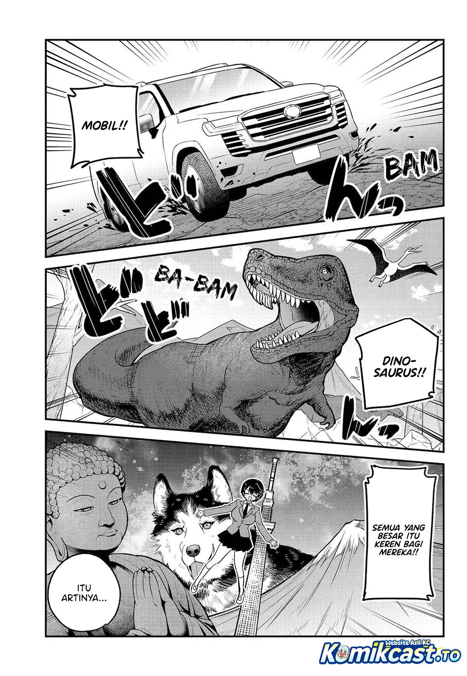 Watashi no Koto Suki ja Nakatta no ka yo!? Chapter 17 - halaman 7