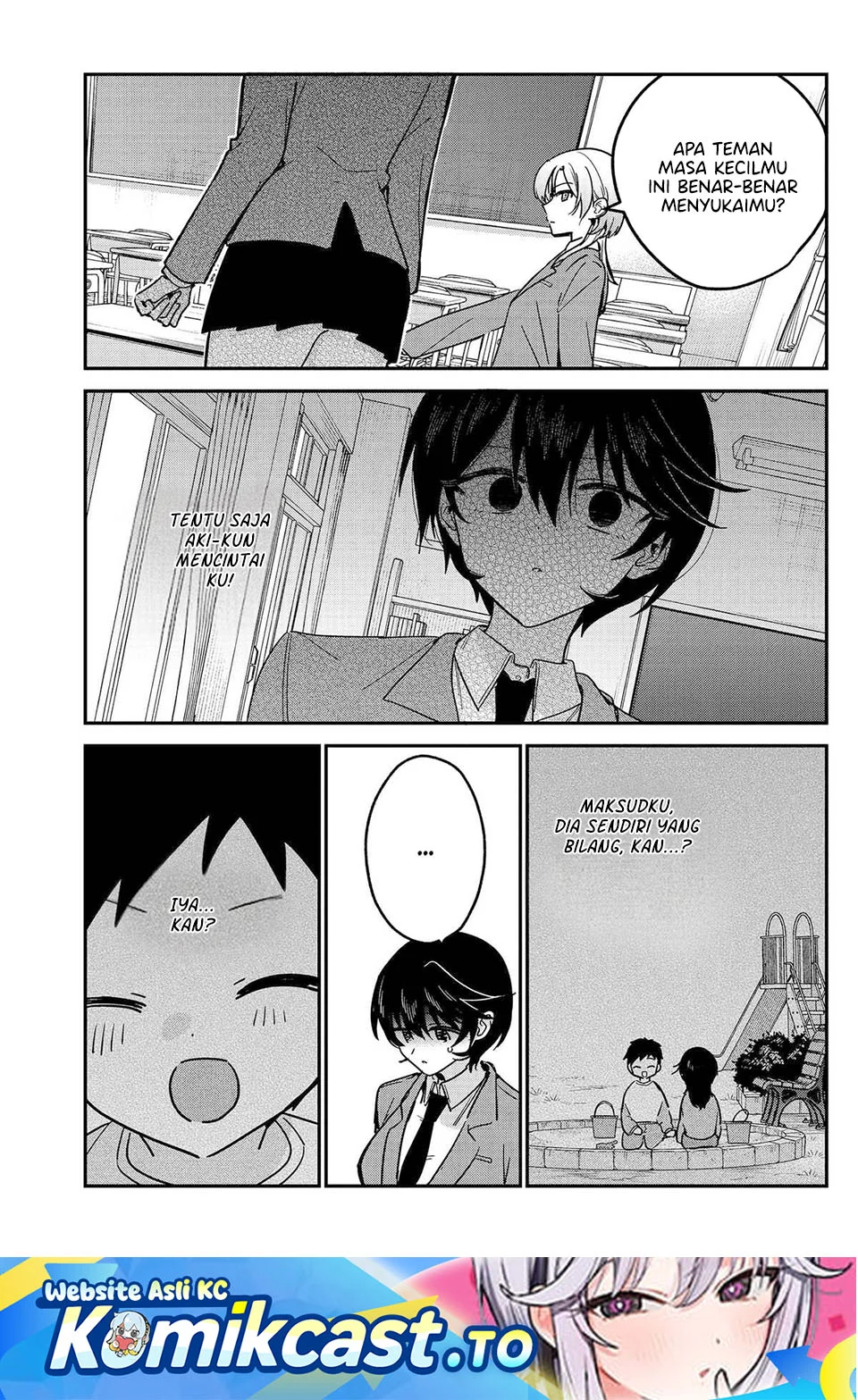 Watashi no Koto Suki ja Nakatta no ka yo!? Chapter 18 - halaman 1