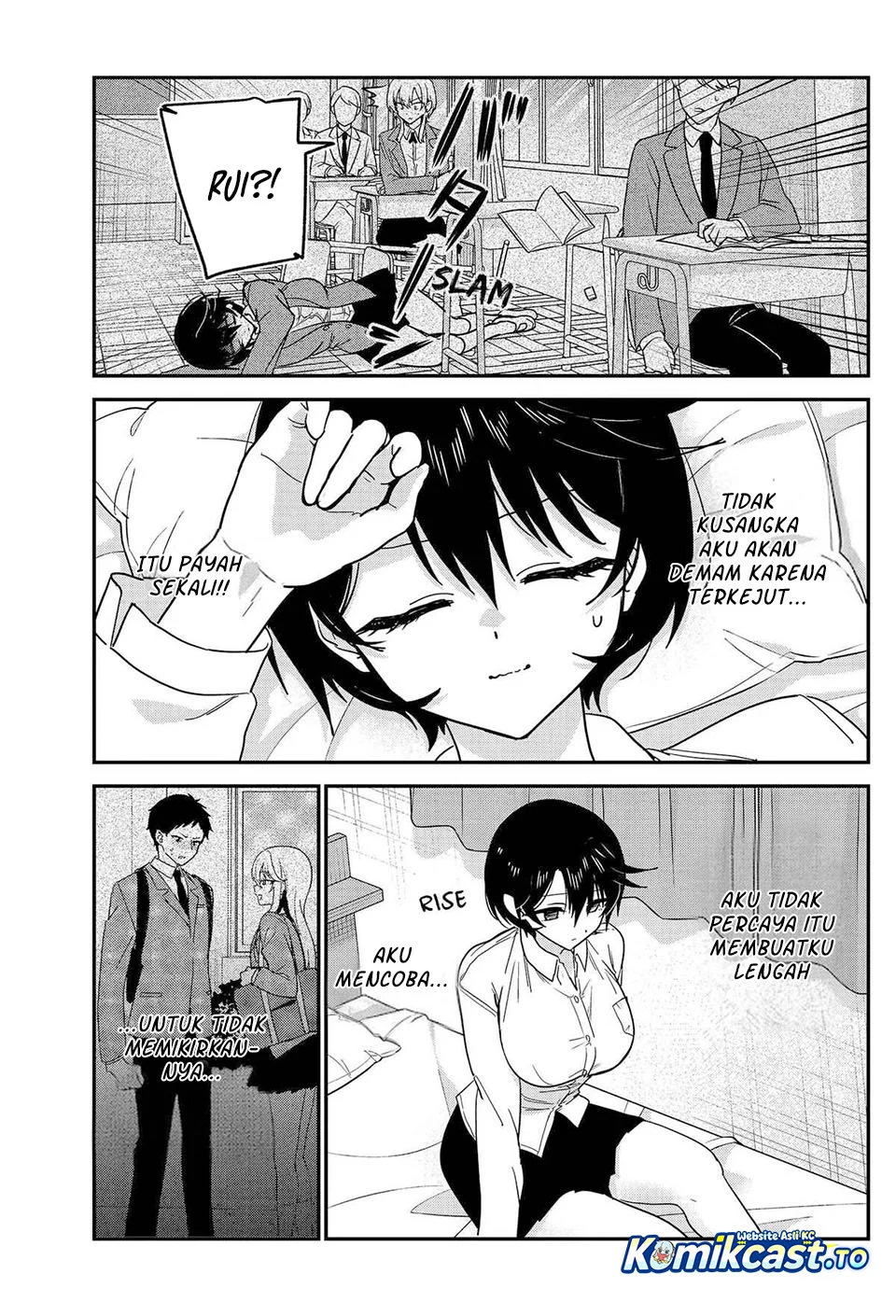 Watashi no Koto Suki ja Nakatta no ka yo!? Chapter 18 - halaman 7