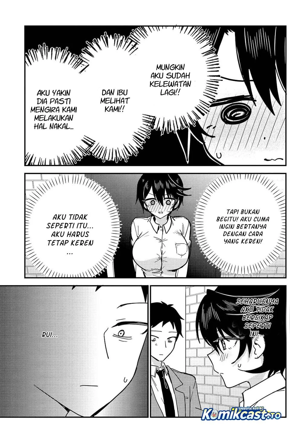 Watashi no Koto Suki ja Nakatta no ka yo!? Chapter 19 - halaman 12