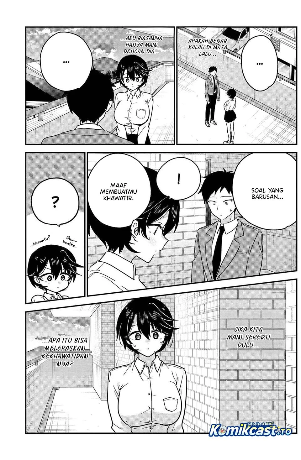 Watashi no Koto Suki ja Nakatta no ka yo!? Chapter 19 - halaman 14
