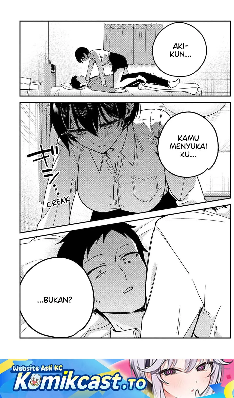 Watashi no Koto Suki ja Nakatta no ka yo!? Chapter 19 - halaman 2