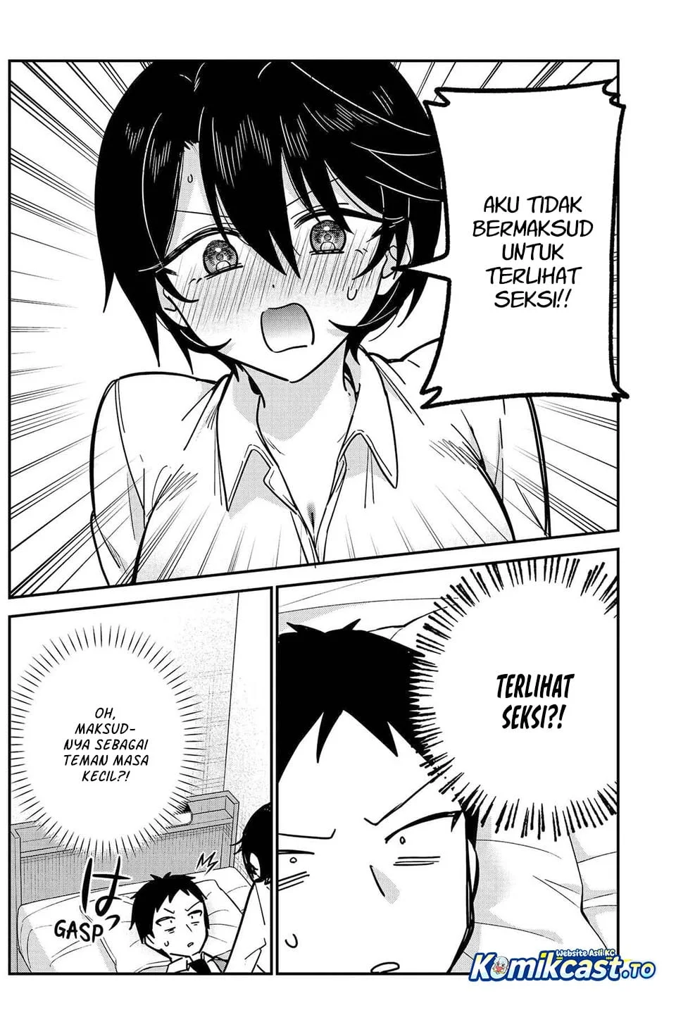 Watashi no Koto Suki ja Nakatta no ka yo!? Chapter 19 - halaman 5
