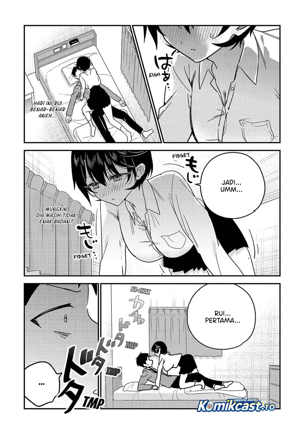 Watashi no Koto Suki ja Nakatta no ka yo!? Chapter 19 - halaman 6