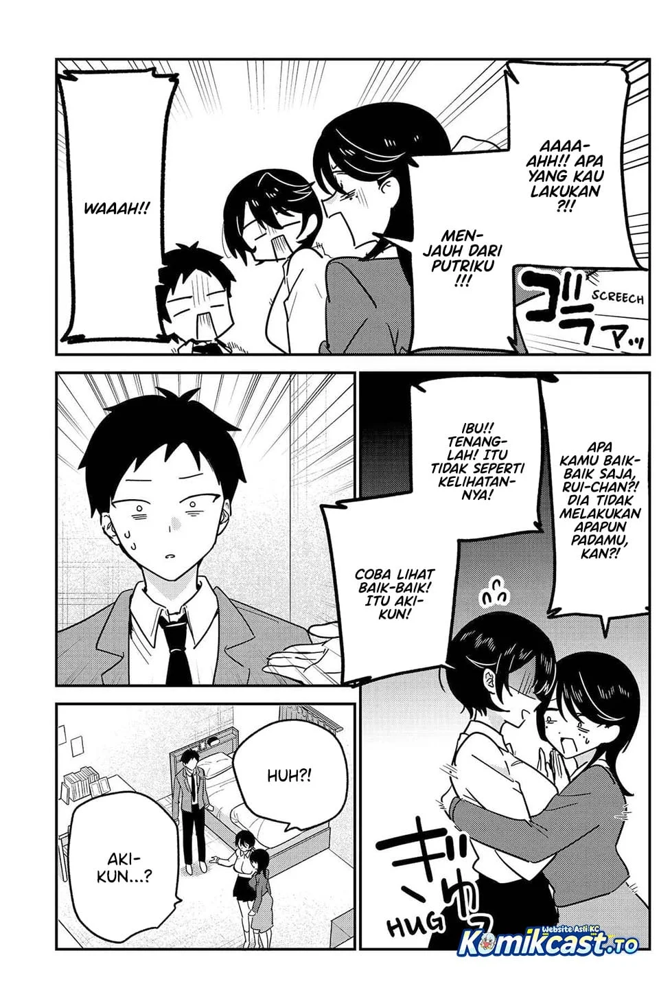 Watashi no Koto Suki ja Nakatta no ka yo!? Chapter 19 - halaman 8