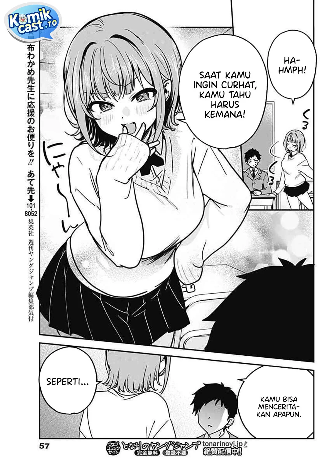 Watashi no Koto Suki ja Nakatta no ka yo!? Chapter 2 - halaman 14