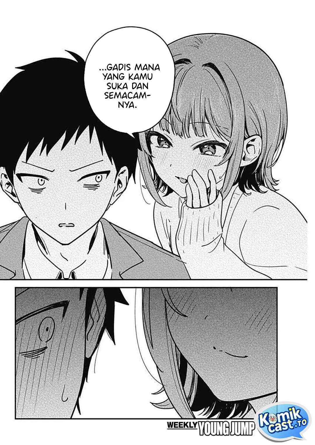 Watashi no Koto Suki ja Nakatta no ka yo!? Chapter 2 - halaman 15