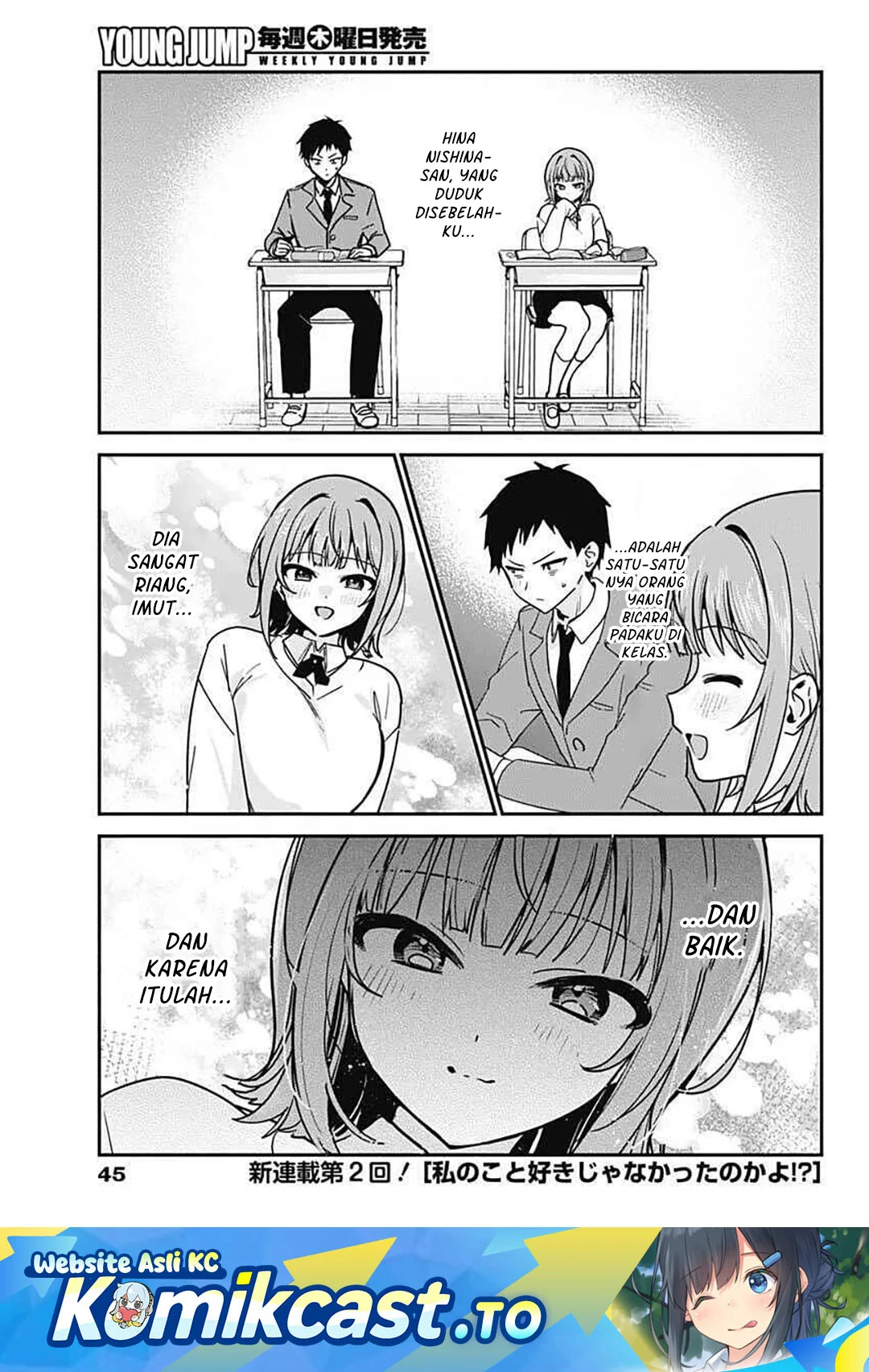Watashi no Koto Suki ja Nakatta no ka yo!? Chapter 2 - halaman 2