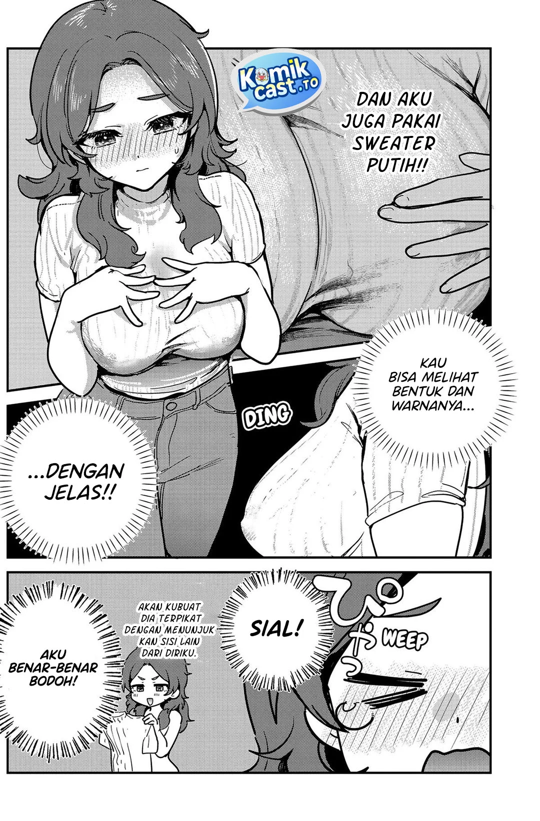 Watashi no Koto Suki ja Nakatta no ka yo!? Chapter 20 - halaman 13