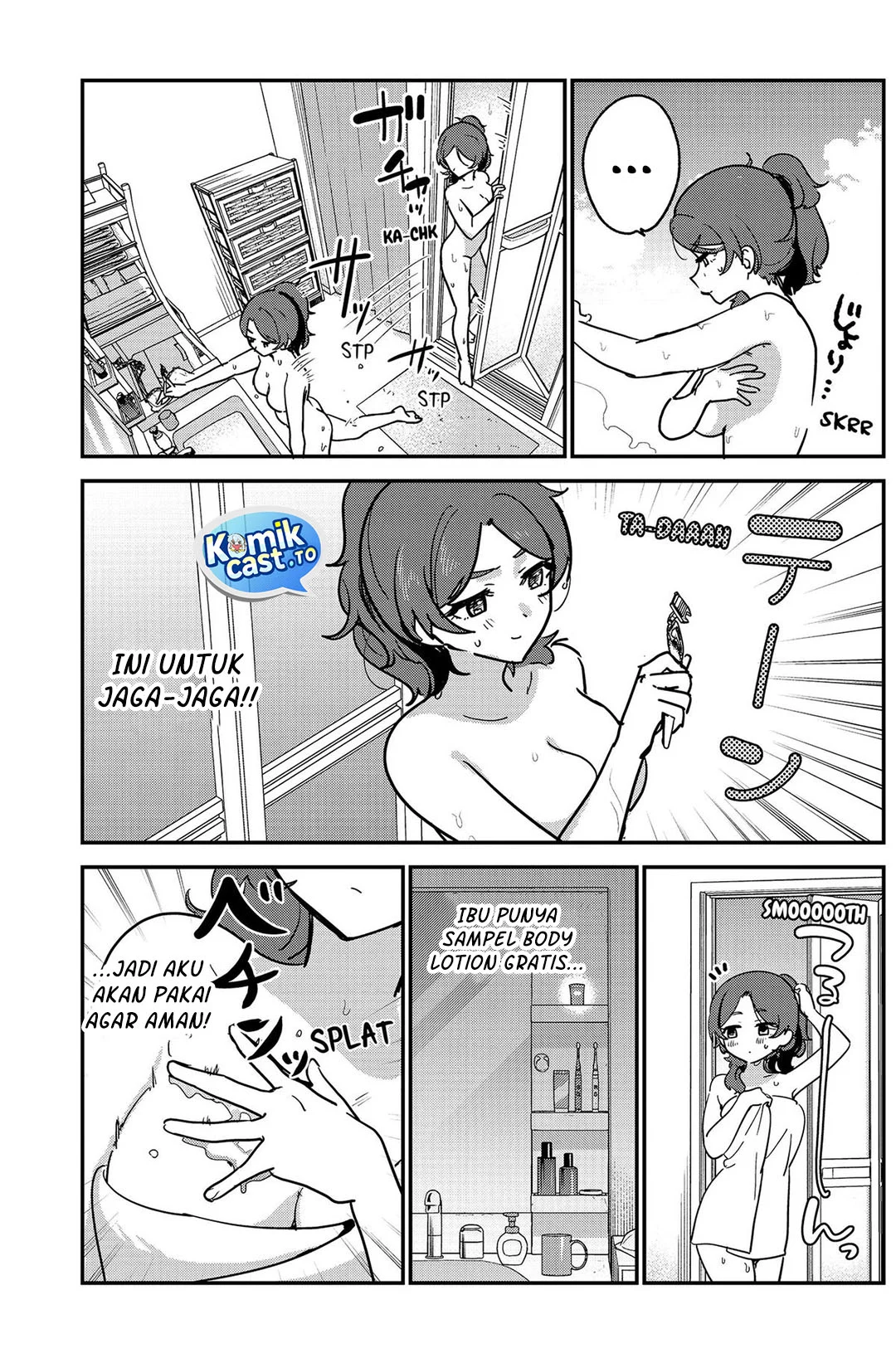 Watashi no Koto Suki ja Nakatta no ka yo!? Chapter 20 - halaman 6