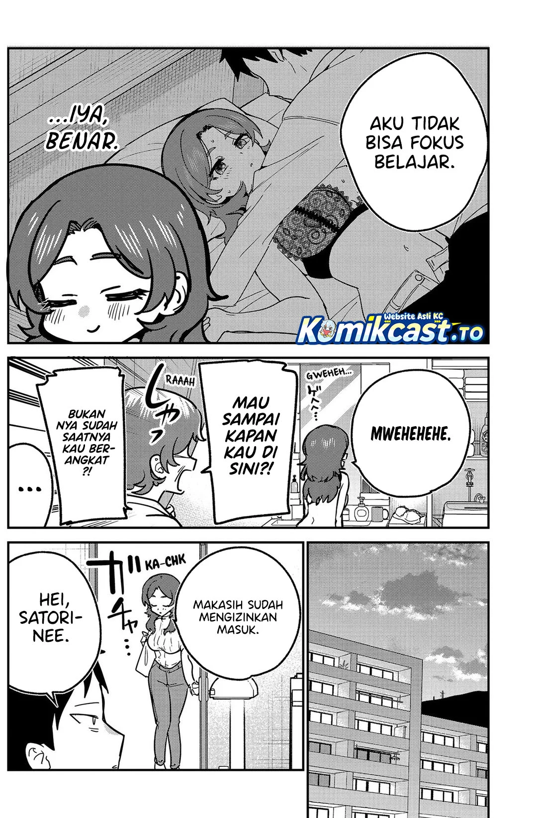 Watashi no Koto Suki ja Nakatta no ka yo!? Chapter 20 - halaman 9