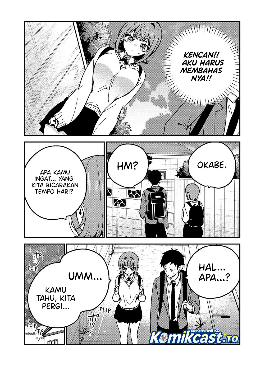 Watashi no Koto Suki ja Nakatta no ka yo!? Chapter 21 - halaman 11